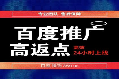 信息流开户流程详解：快速上手必备