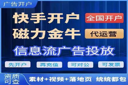 充值高返点的秘密武器：成功案例揭秘